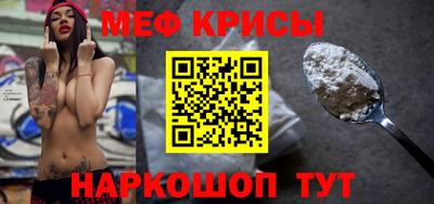 ПСИЛОЦИБИНОВЫЕ ГРИБЫ Славянск-на-Кубани