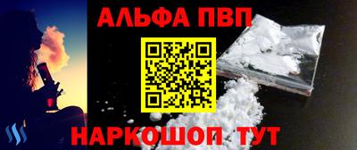 ПСИЛОЦИБИНОВЫЕ ГРИБЫ Славянск-на-Кубани
