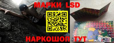 кокаин премиум Сланцы