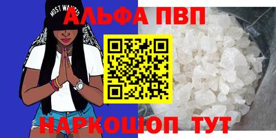 ПСИЛОЦИБИНОВЫЕ ГРИБЫ Славянск-на-Кубани
