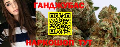 ПСИЛОЦИБИНОВЫЕ ГРИБЫ Славянск-на-Кубани