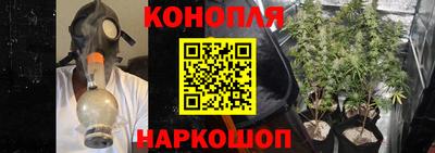ПСИЛОЦИБИНОВЫЕ ГРИБЫ Славянск-на-Кубани