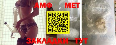 кокаин премиум Сланцы