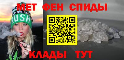 ПСИЛОЦИБИНОВЫЕ ГРИБЫ Славянск-на-Кубани