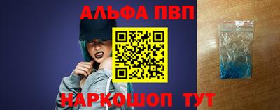 ПСИЛОЦИБИНОВЫЕ ГРИБЫ Славянск-на-Кубани