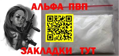 ПСИЛОЦИБИНОВЫЕ ГРИБЫ Славянск-на-Кубани
