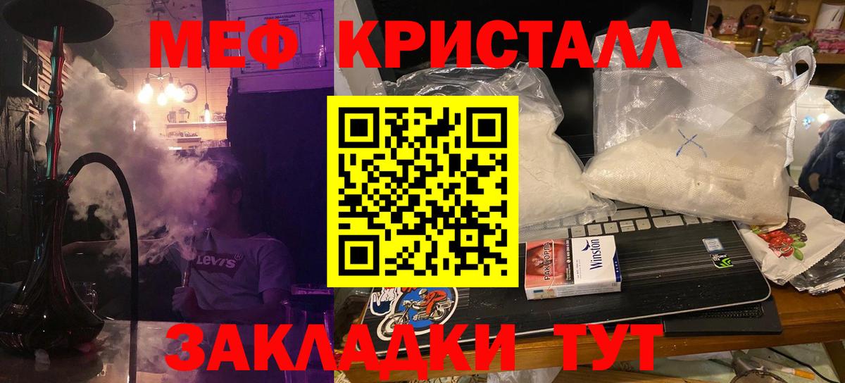 МЕФ Алексеевка